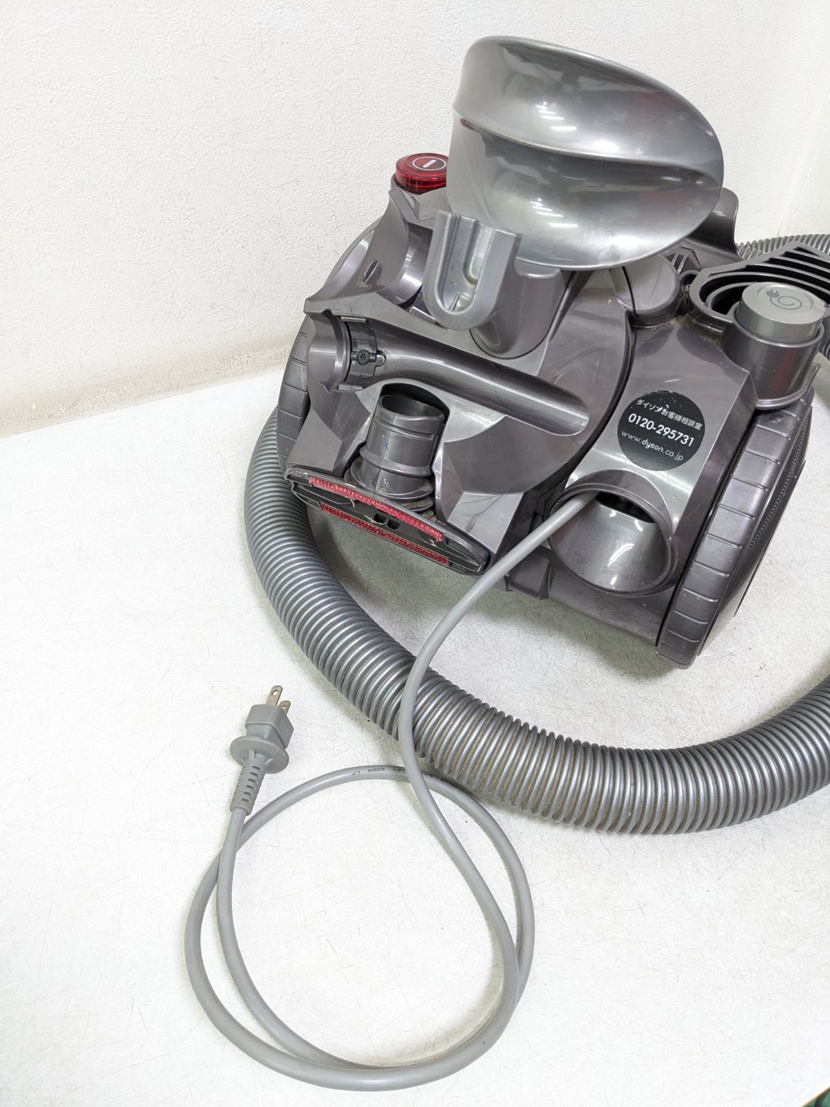 dyson ダイソン DC20 サイクロン式掃除機 ヘッド無し - メルカリ