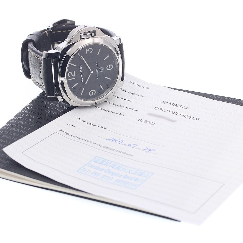 パネライ PANERAI PAM00773 ルミノール ベース ロゴ 3デイズ