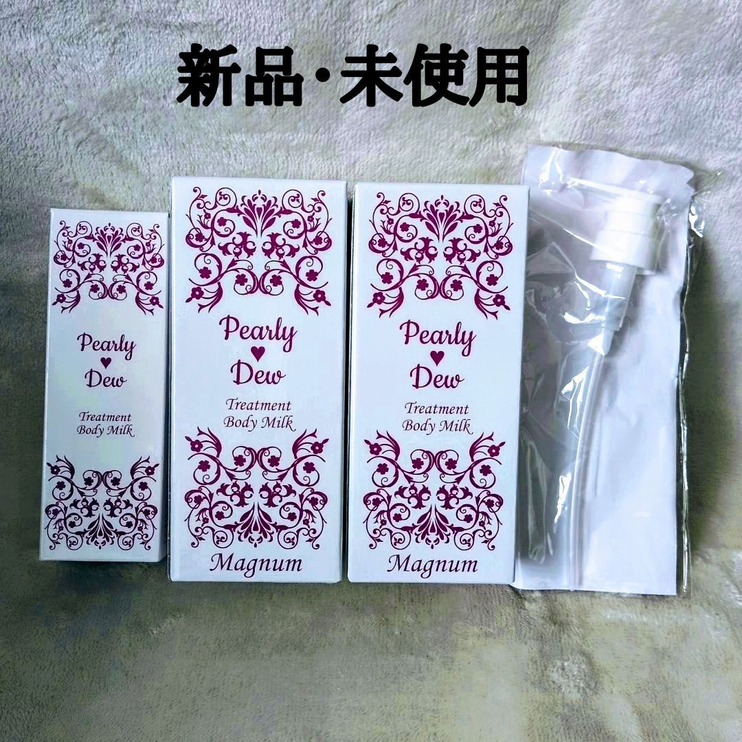 華アワセ 唐紅 フレグランス オードトワレ 香水 30ml 残量9割 生産終了