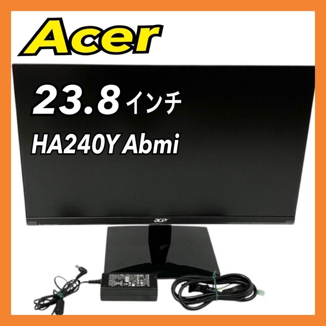 Acer 液晶モニター 23.8インチ HA240Y Abmi ブラック エイサー フルHD モニター ディスプレイ