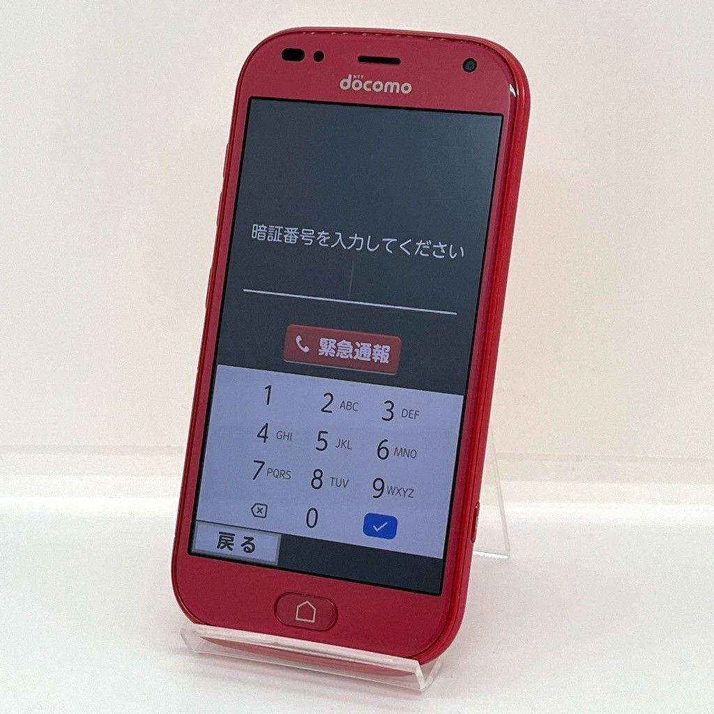 らくらくスマートフォン | F-42A ドコモ ピンク FCNT合同会社 F-42A