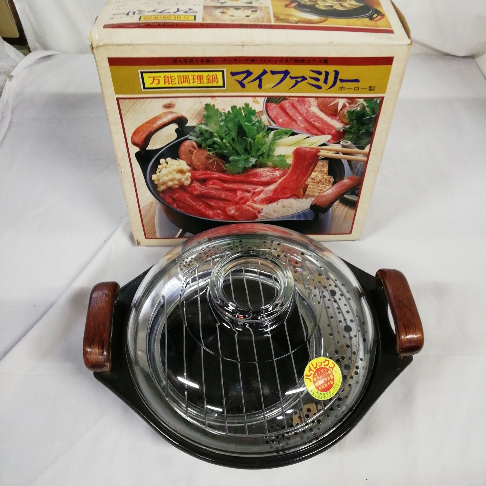 未使用】しゃぶしゃぶ鍋 22cm/ 万能調理鍋 24.5cm 2個 まとめて セット 
