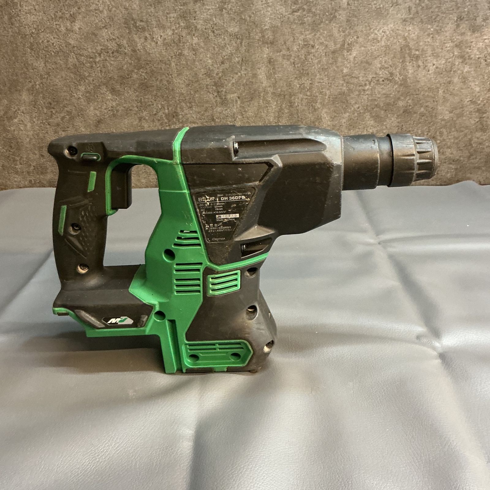 中古】ハイコーキ DH36DPB コードレスロータリーハンマードリル 【越谷 