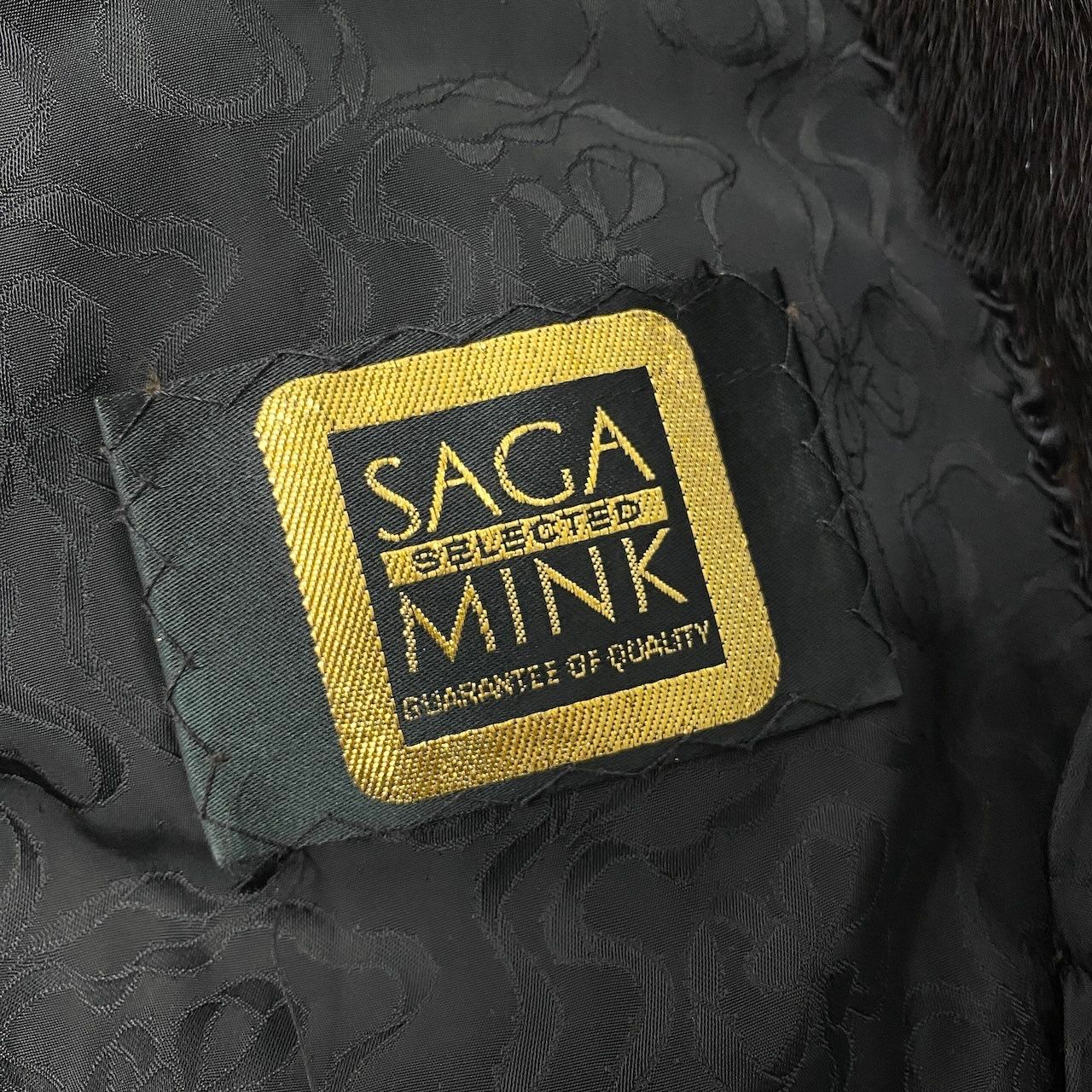 14d13 SAGA MINK サガミンク 金サガ ダークミンク ロングコート サイズ