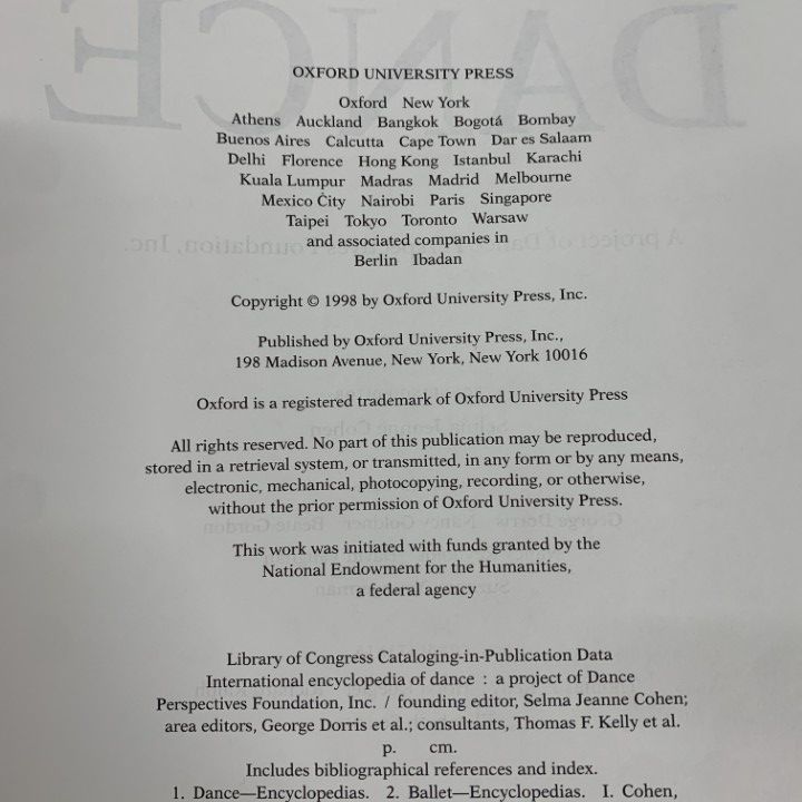 □01)【1点限り!】【除籍本】Cohen International Encyclopedia of