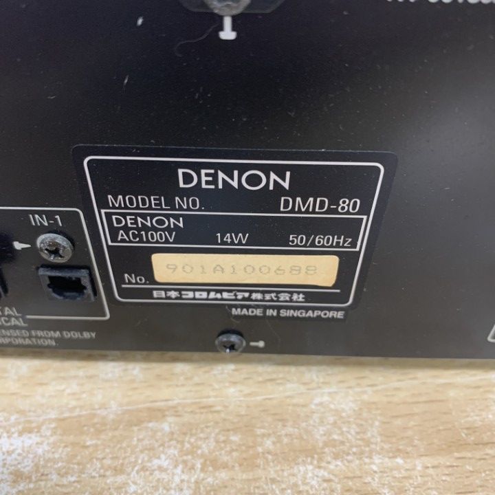 DENON DMD-80 CDデッキ 【公式通販】