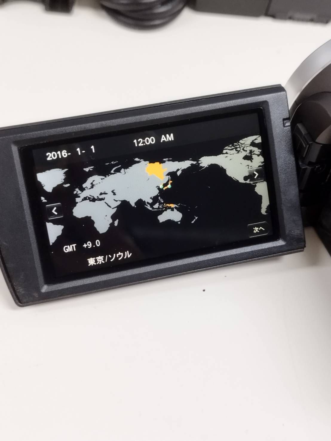 SONY HDR-CX600 ハンディカム/デジタルビデオカメラ/メモリーカード