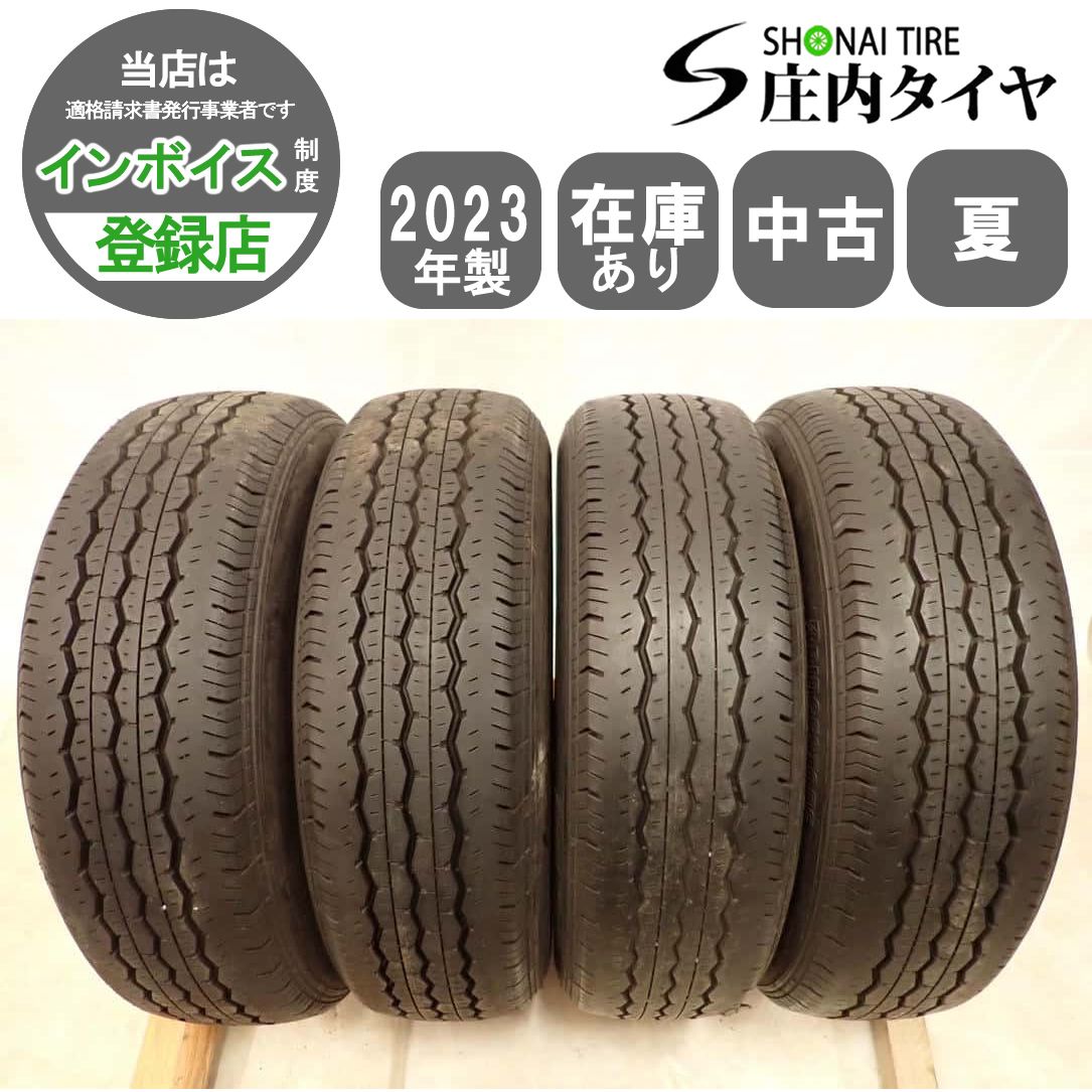 夏4本 会社宛 送料無料 195/80R15 107/105 LT ブリヂストン ECOPIA RD 