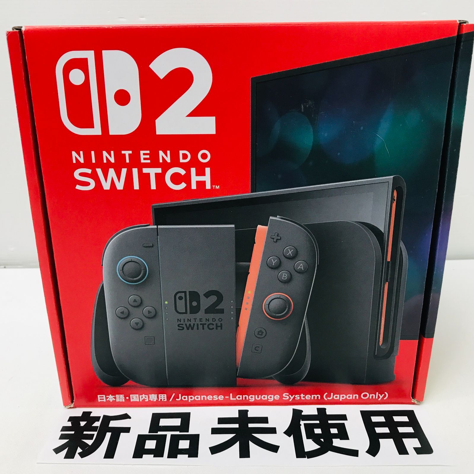 新品未使用】Nintendo Switch 2 ニンテンドースイッチ2 (日本語・国内 