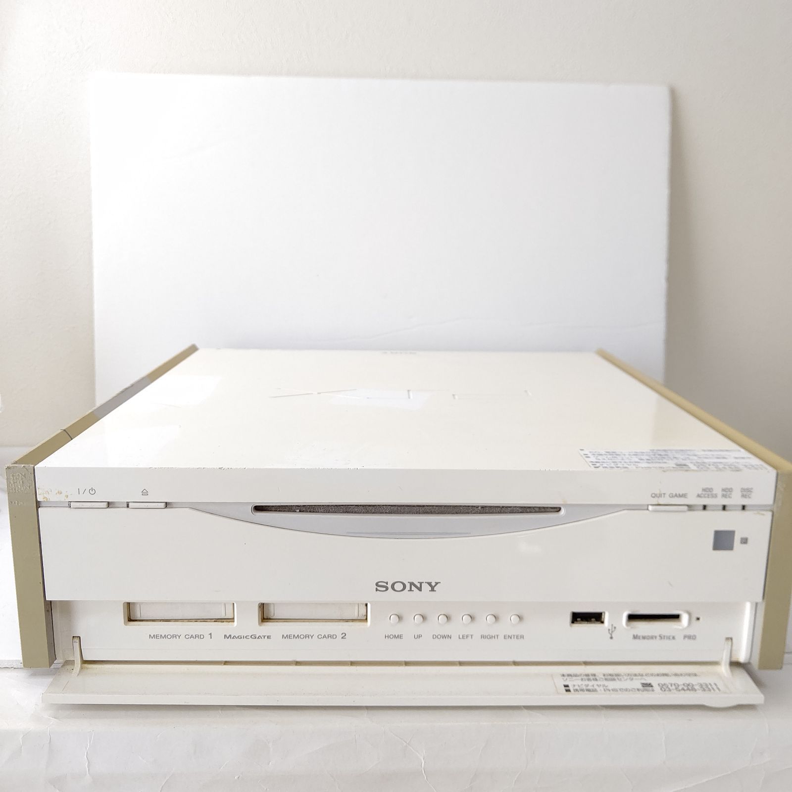 ソニー PSX DESR-5700 ジャンク プレイステーションX ゲーム 本体 