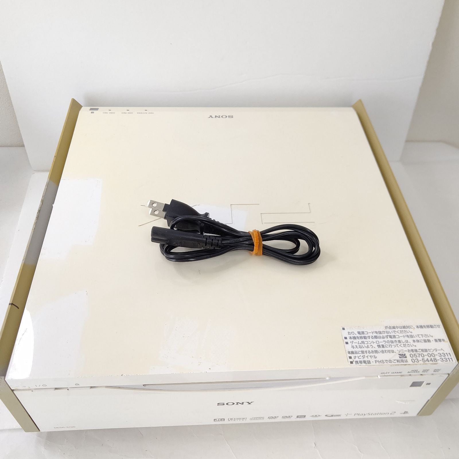 ソニー PSX DESR-5700 ジャンク プレイステーションX ゲーム 本体 