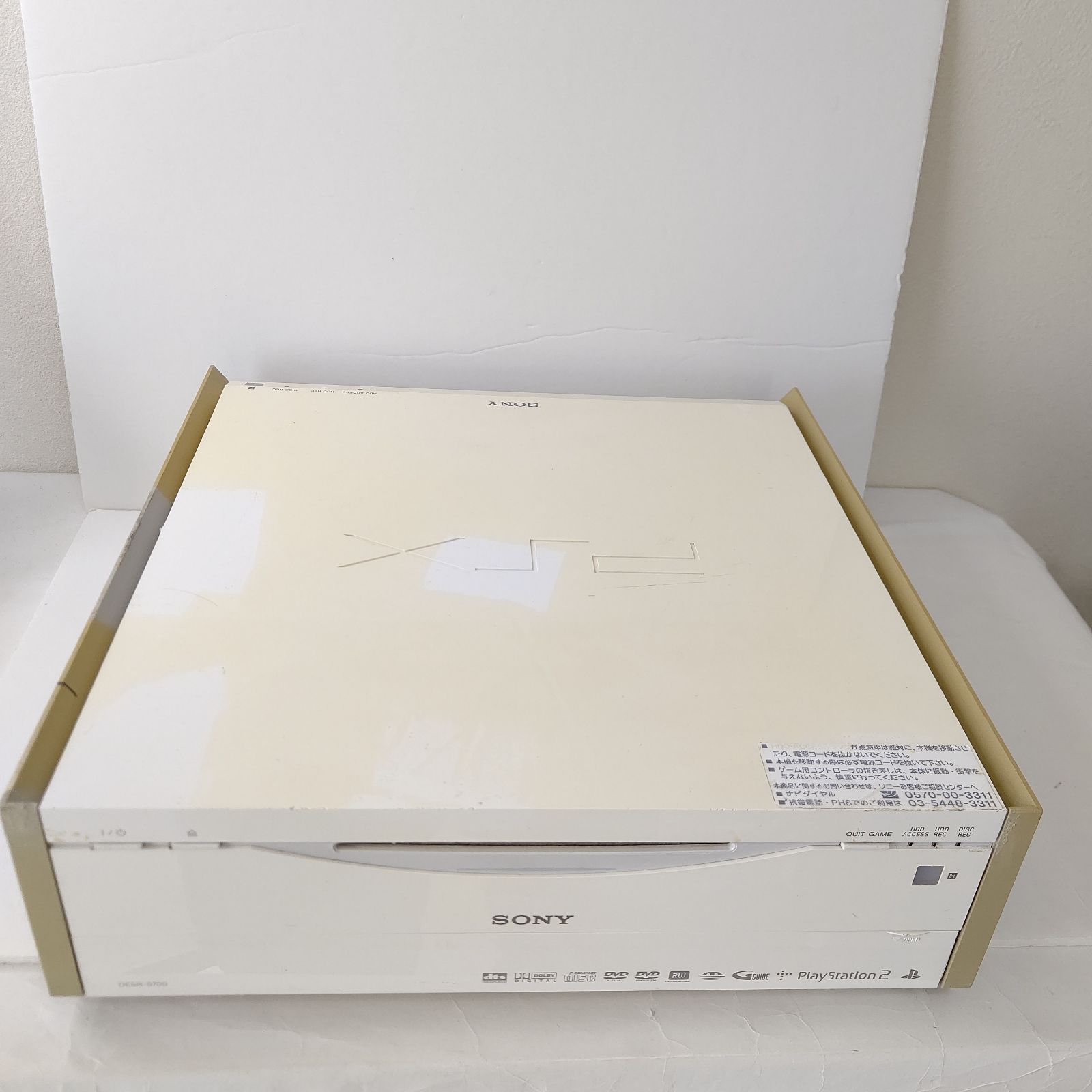 ソニー PSX DESR-5700 ジャンク プレイステーションX ゲーム 本体 