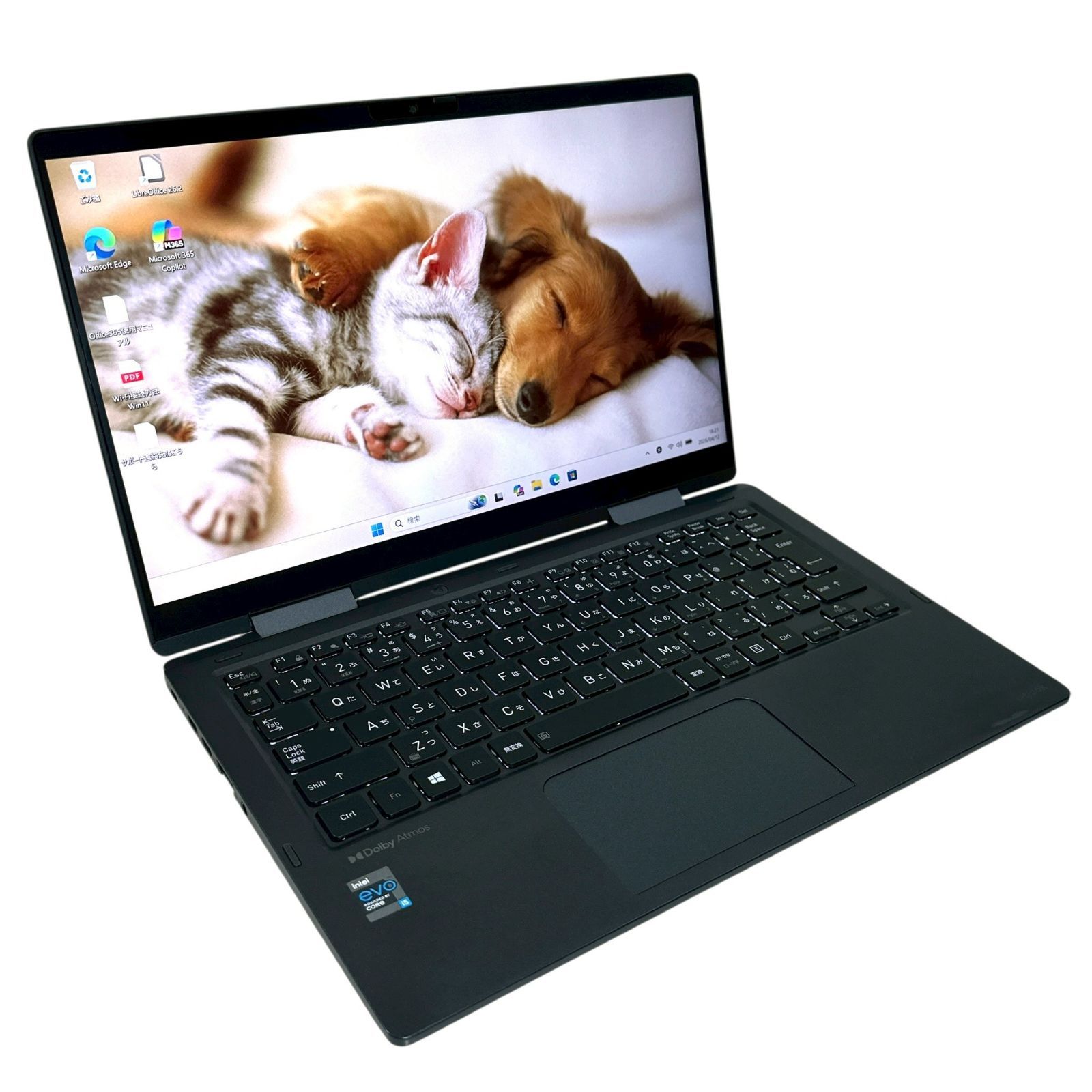 dynabook V83/HS 第11世代i5 16GB SSD256GB - メルカリ