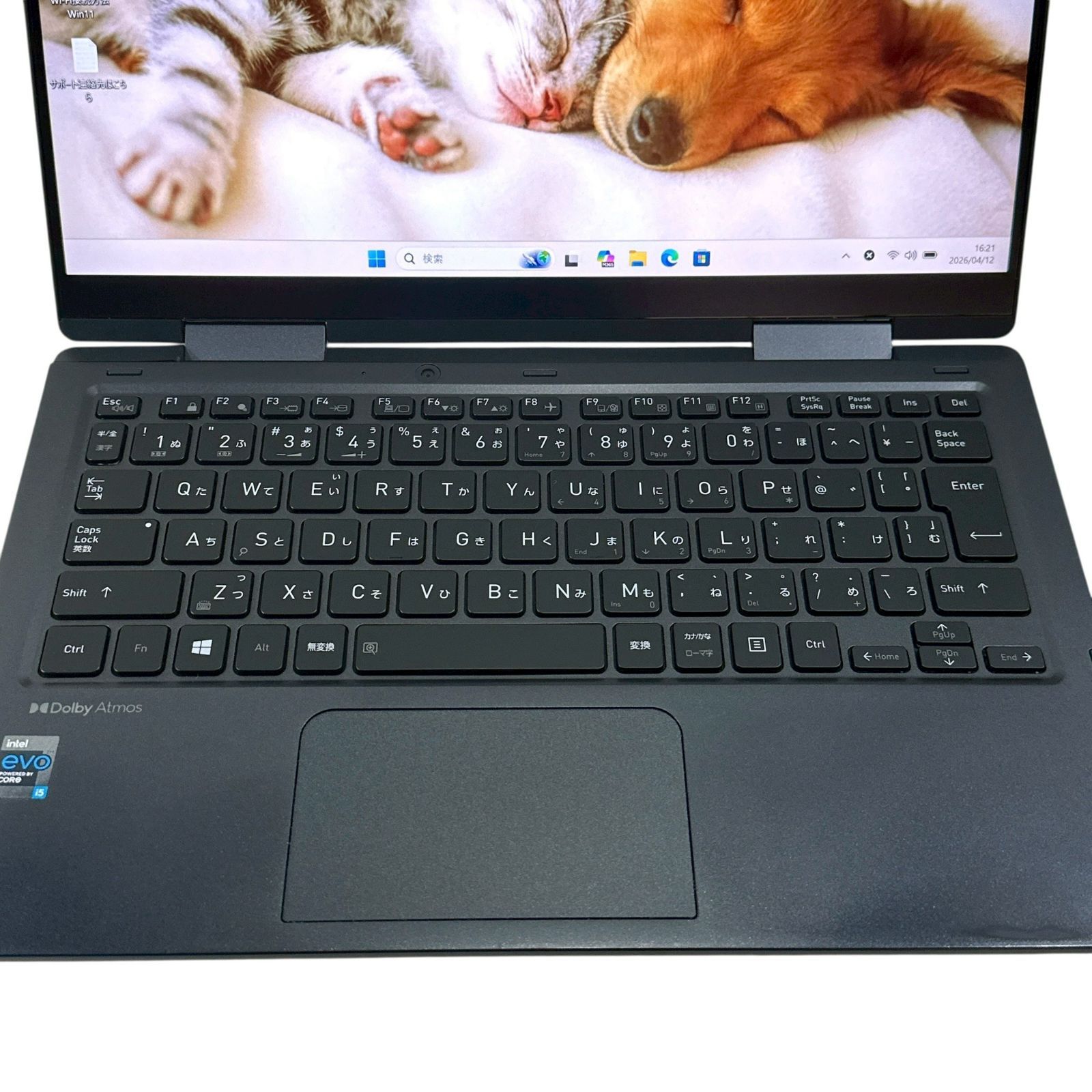 特価 軽量 タッチ】dynabook V83/HS 第11世代 Core i5 16GB SSD256GB 