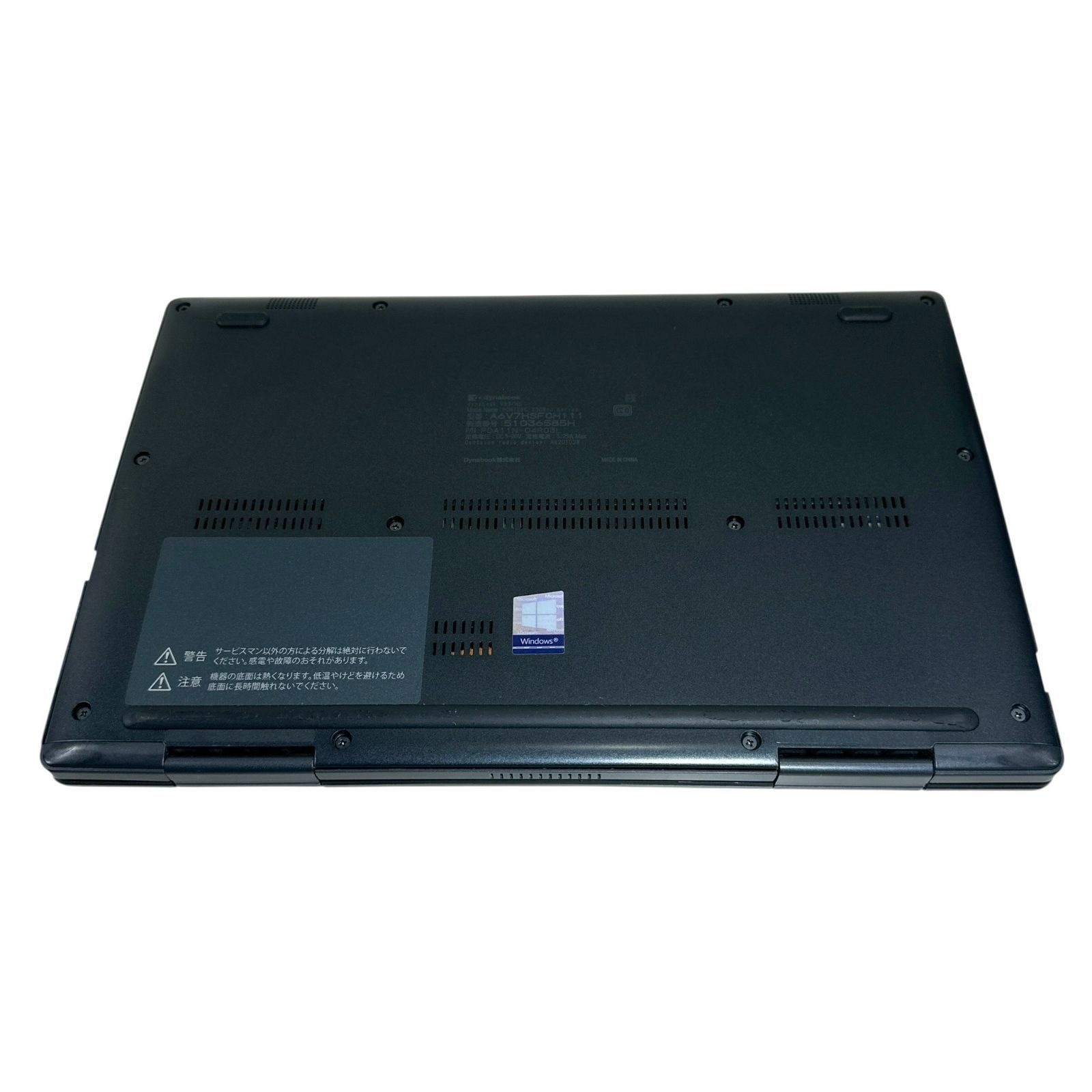 限定品＞021　Dynabook V83/HS 16GB/SSD256  第11世代 office2024　ノートパソコン 軽量 dynabook V83/HS 第11世代i5 16GB SSD256GB - メルカリ