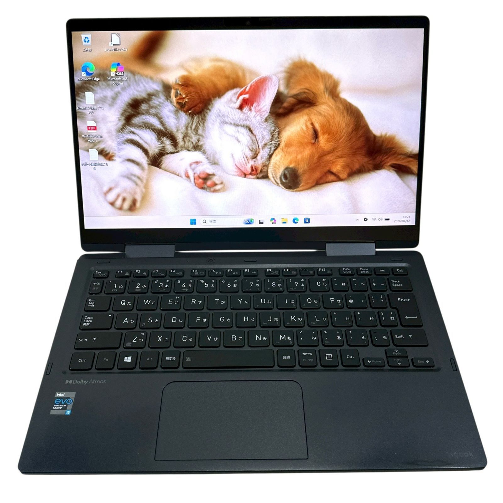 特価 軽量 タッチ】dynabook V83/HS 第11世代 Core i5 16GB SSD256GB 
