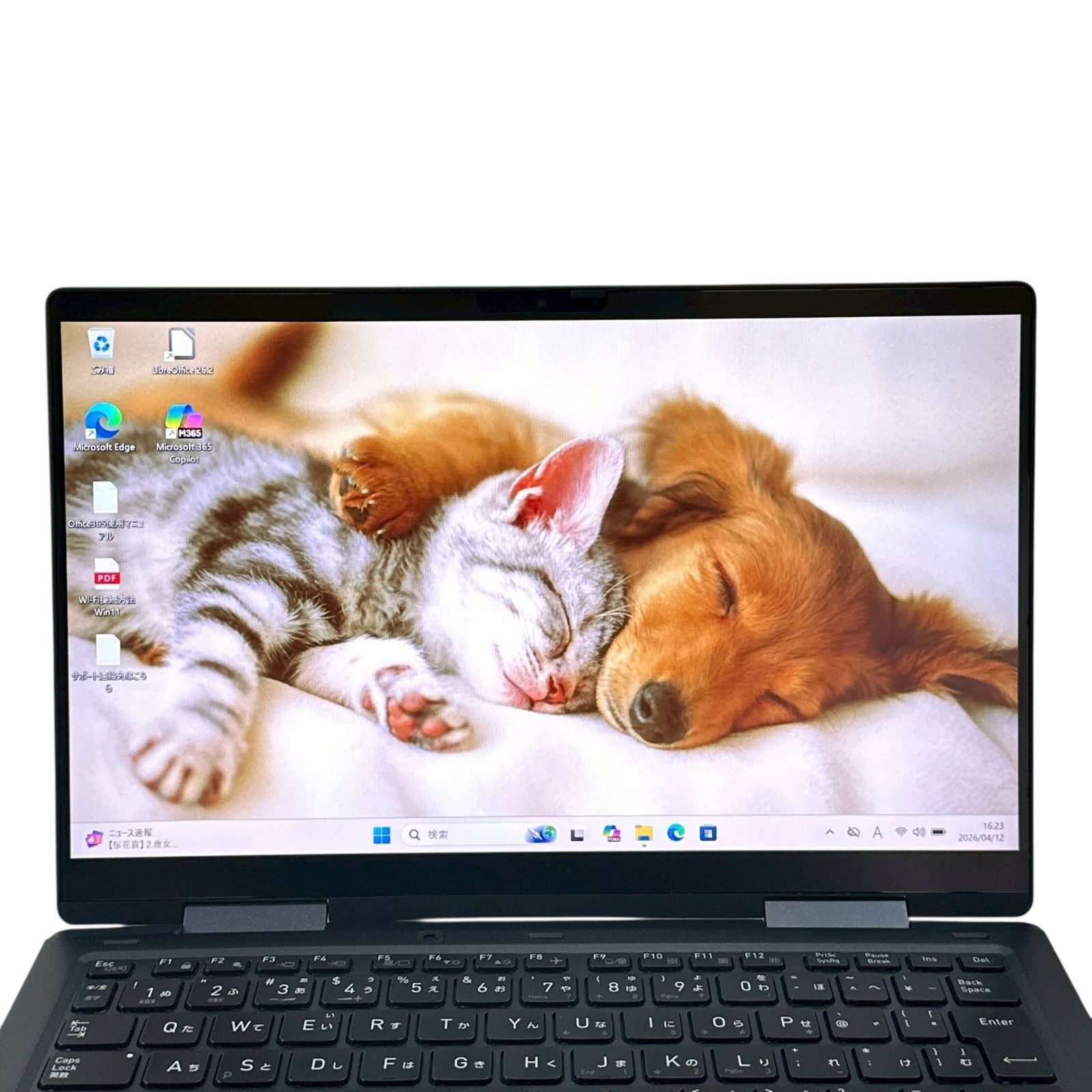 dynabook V83/HS 第11世代i5 16GB SSD256GB - メルカリ