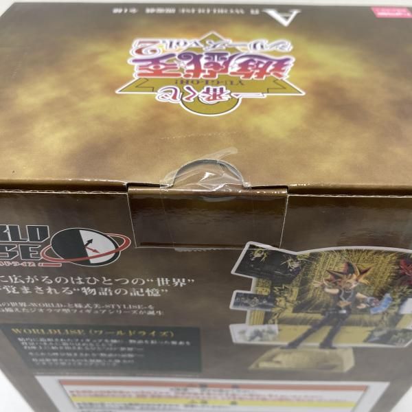 中古】【未開】闇遊戯 「一番くじ 遊☆戯☆王シリーズ(遊戯王) vol.2