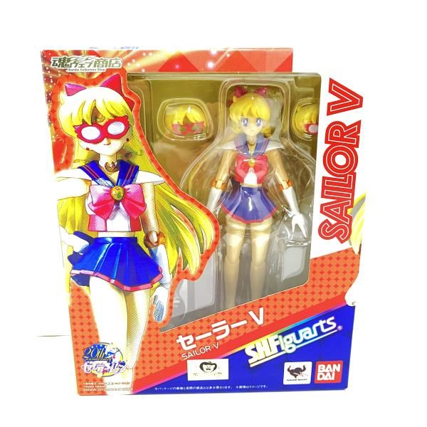 中古】【未開】フィギュア S.H.Figuarts セーラーV 「美少女戦士