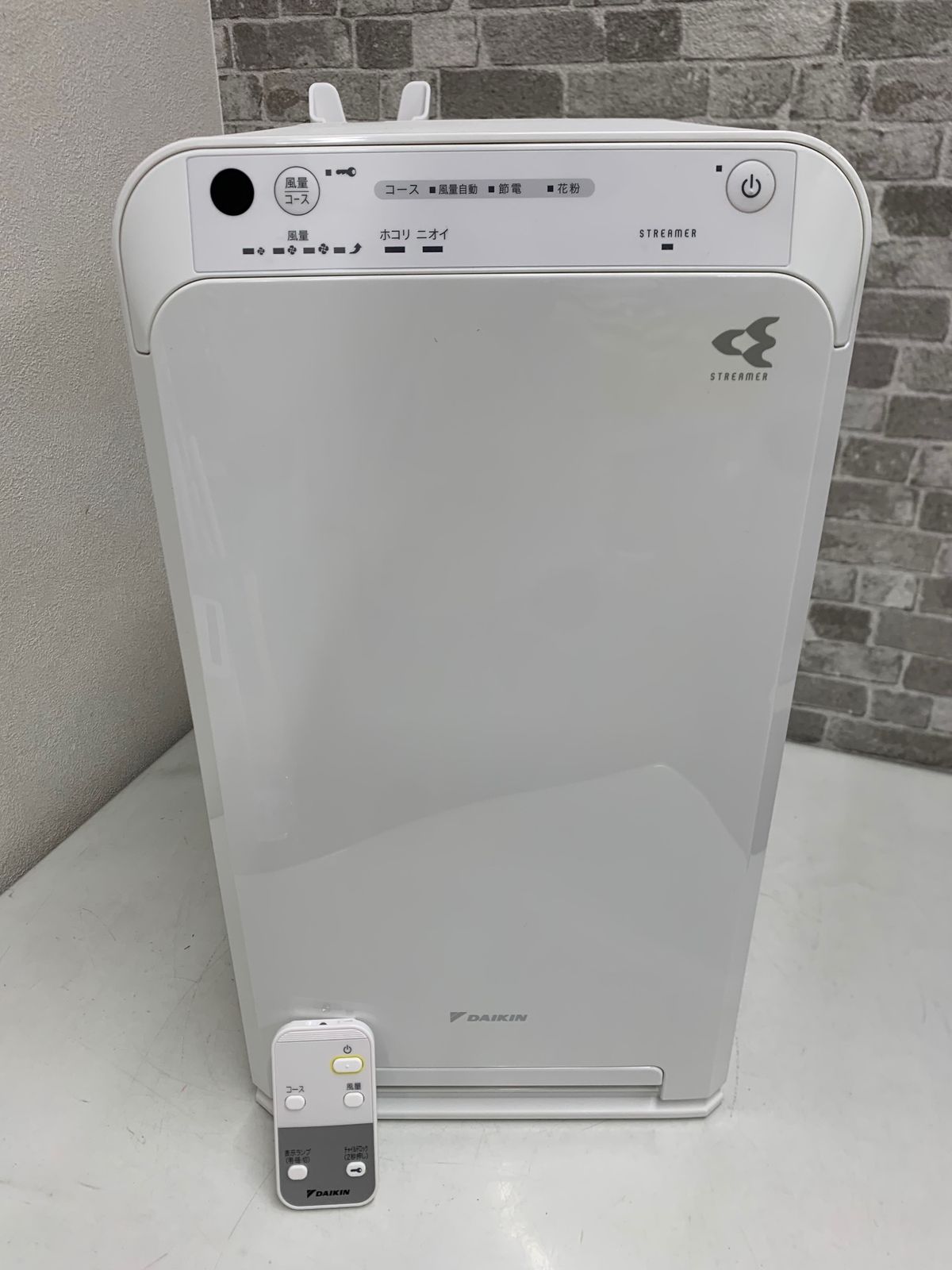 DAIKIN ダイキン 空気清浄機 MC55YKS-W ホワイト 2022年製 - メルカリ