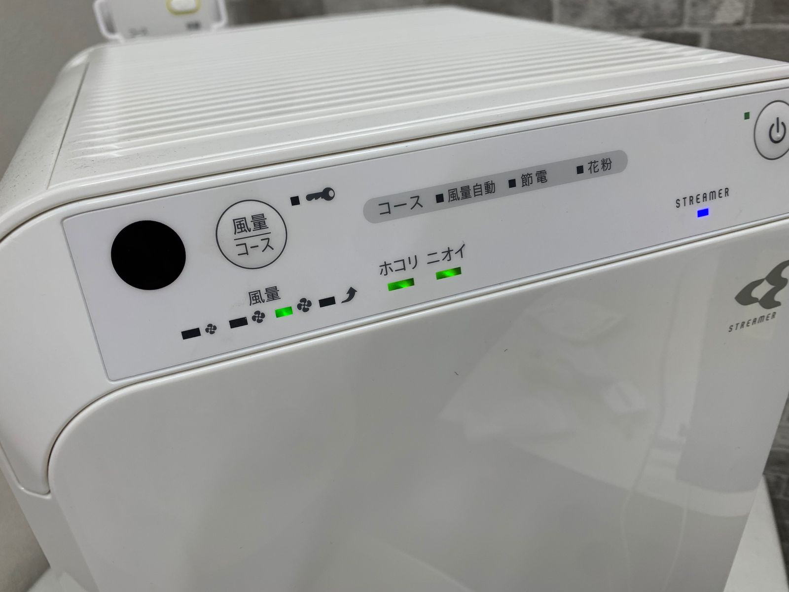 DAIKIN ダイキン 空気清浄機 MC55YKS-W ホワイト 2022年製 - メルカリ