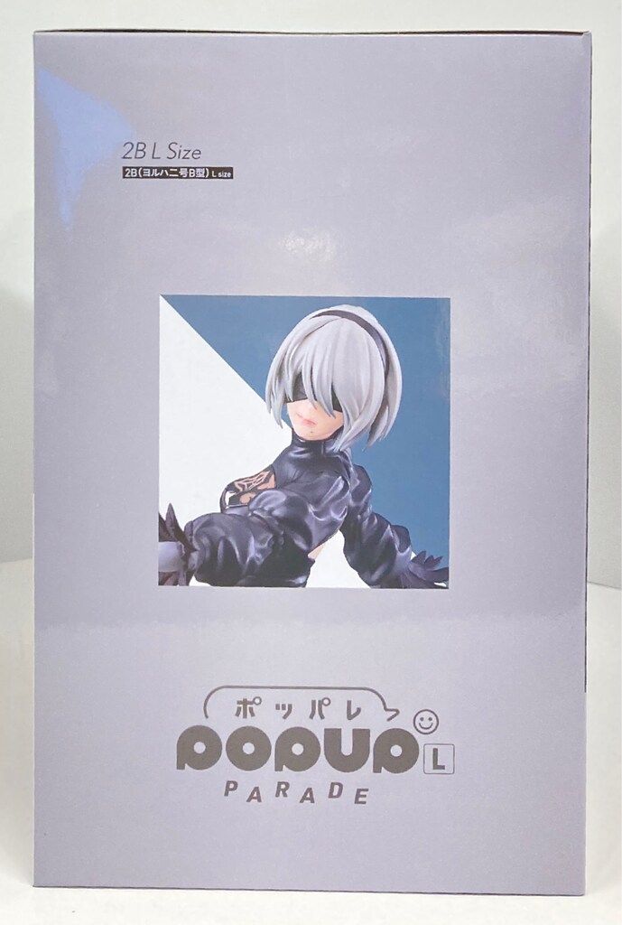 スクウェア・エニックス NieRゲームシリーズ 15周年記念くじ B賞 2B 