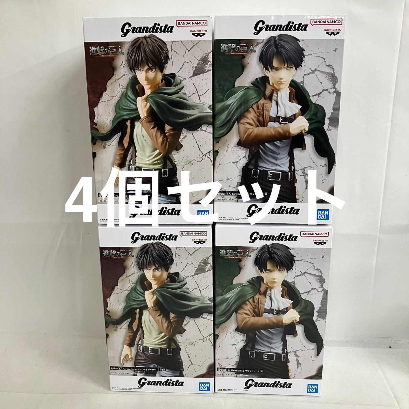 未開封 進撃の巨人 エレン リヴァイ フィギュア 4個セット SF4629 c101
