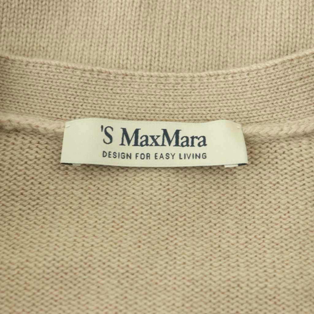 Sマックスマーラ 'S Max Mara カシミヤ混 ニット カーディガン Vネック