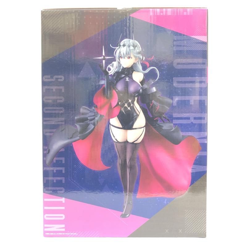中古】(未開)ラストワン賞 モダニア：セカンドアフェクション