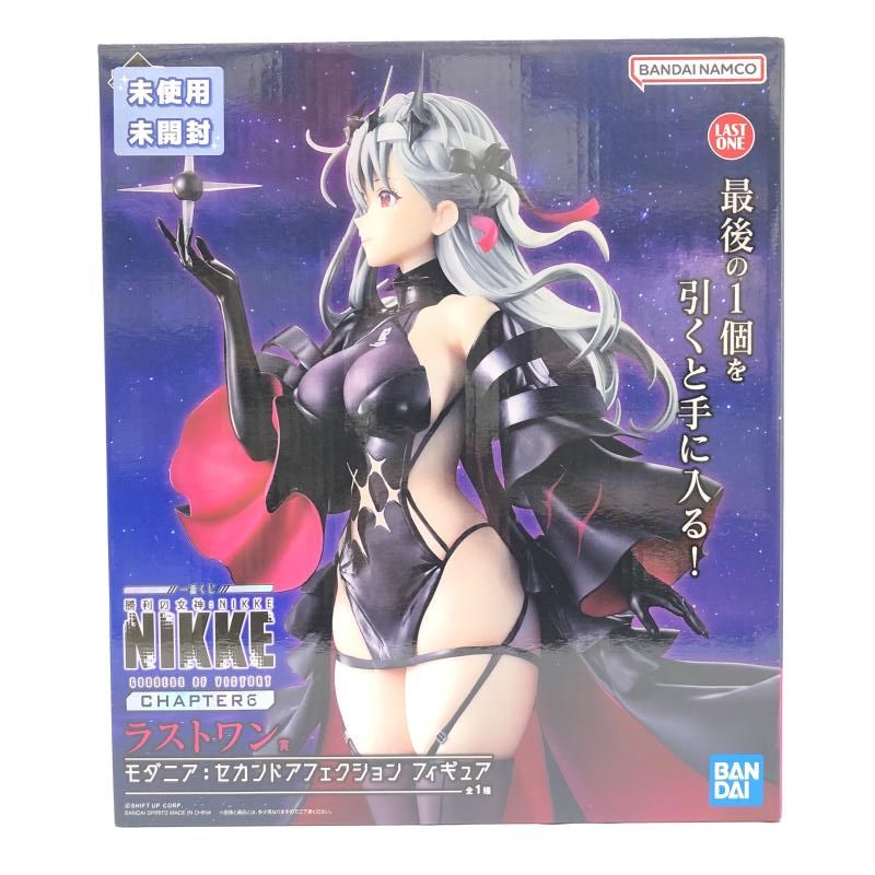 中古】(未開)ラストワン賞 モダニア:セカンドアフェクション 中古】(未開)ラストワン賞 モダニア:セカンドアフェクション