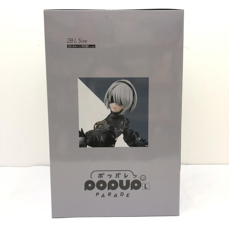 中古】（未開封)B賞 POP UP PARADE 2B(ヨルハ二号B型) L size ｢NieR