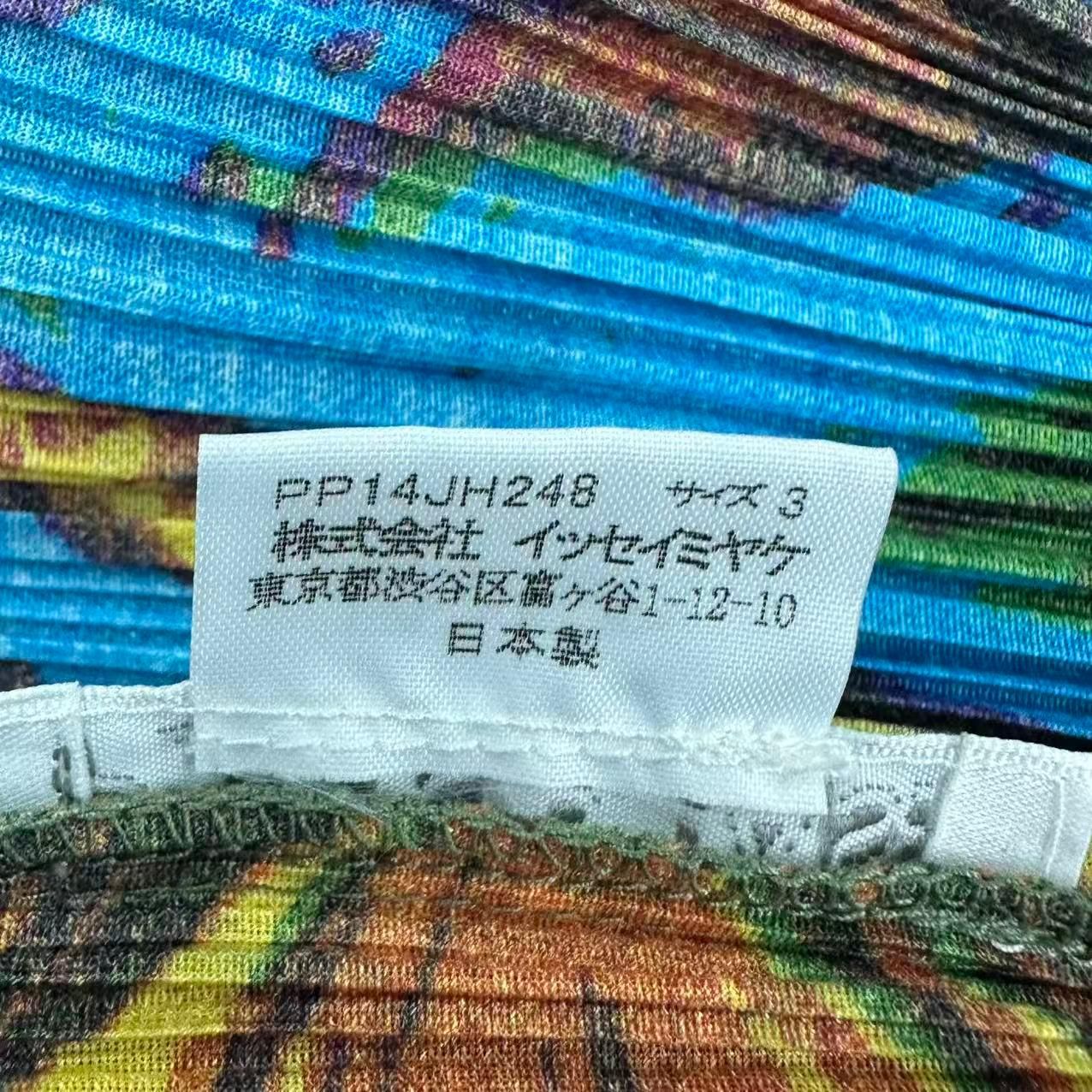新品同様 ISSEY MIYAKE イッセイミヤケ PLEATS PLEASE プリーツ 