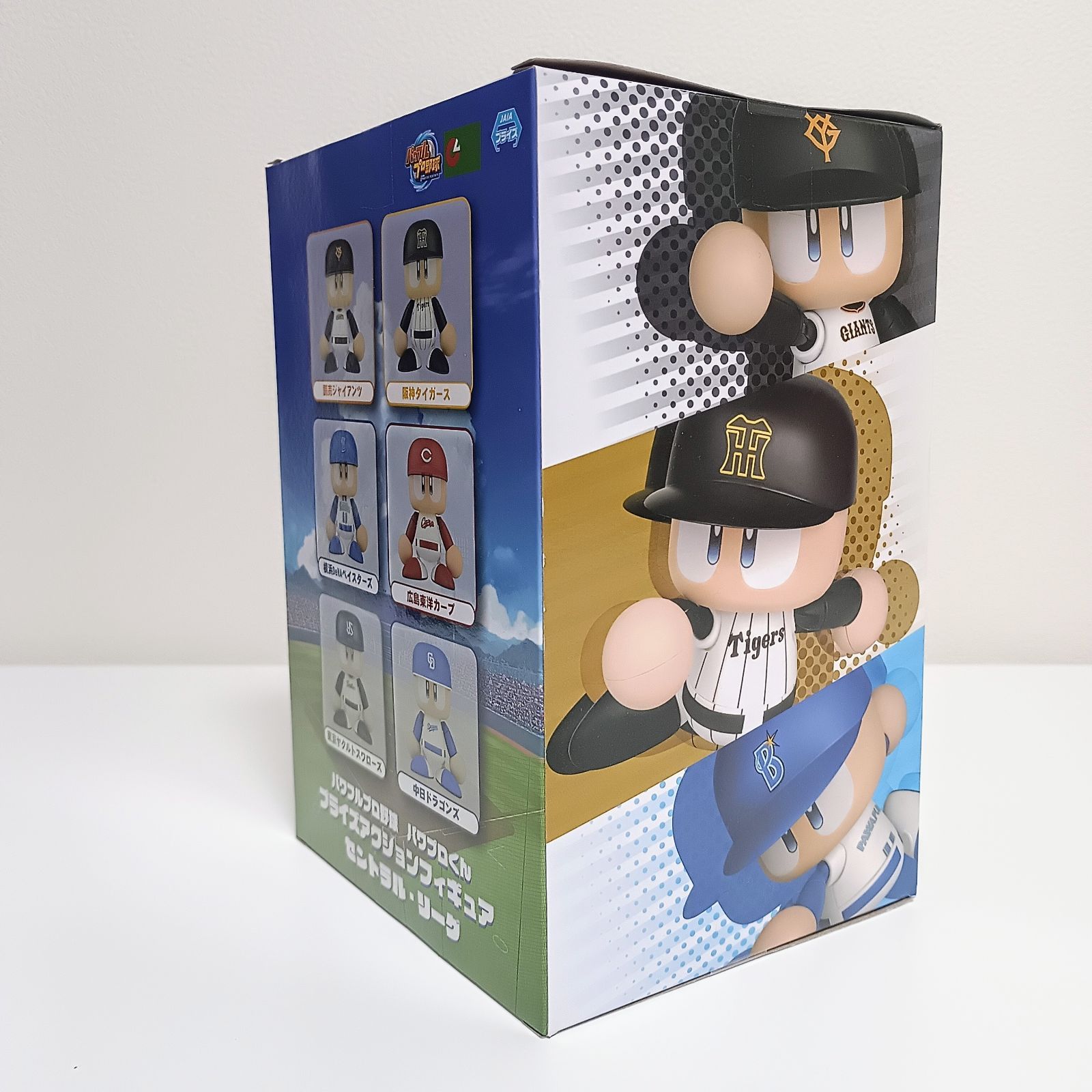 パワフルプロ野球　パワプロくん　プライズアクションフィギュア　セントラル・リーグ 41WnMxDrLAL._SS200_.jpg