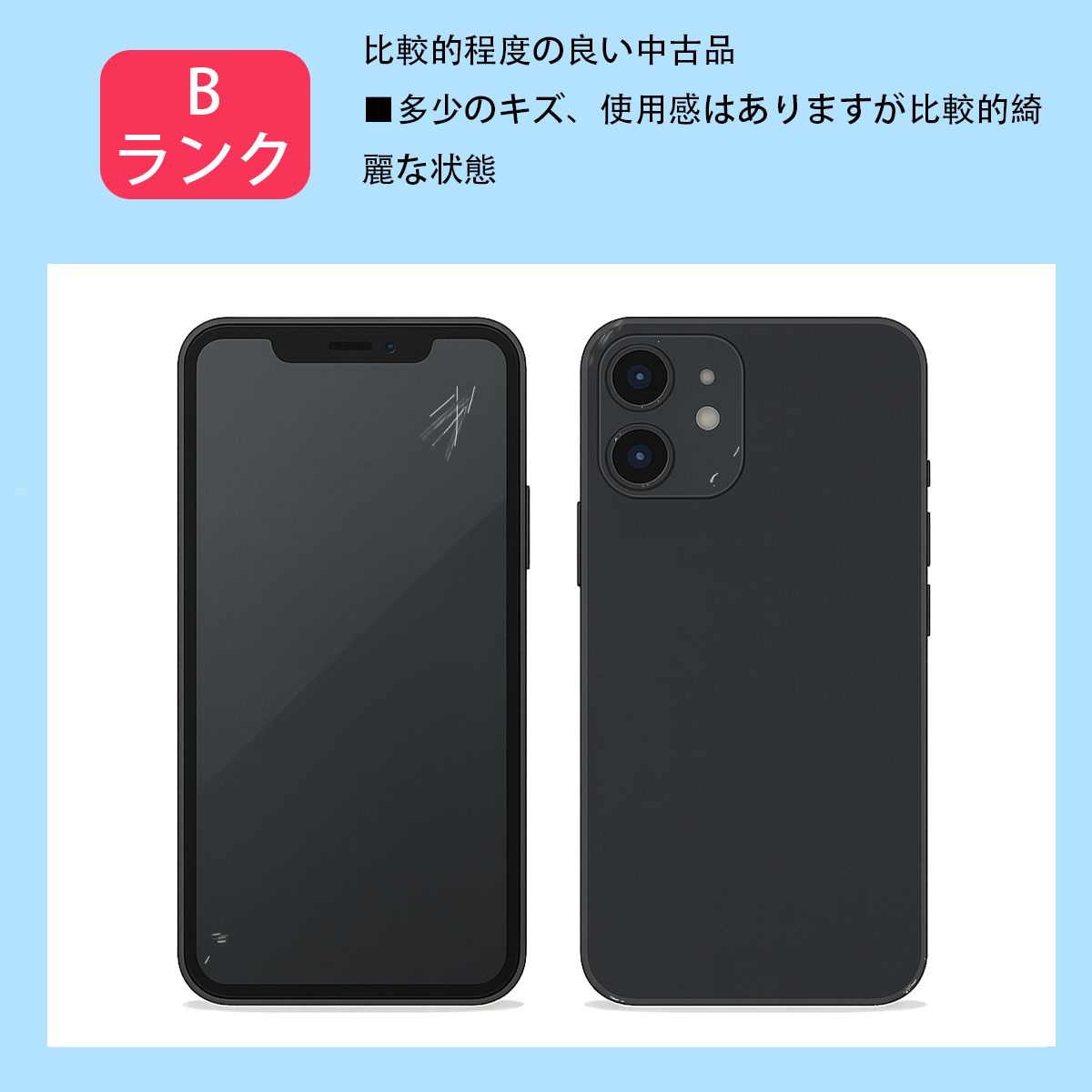 NEC LAVIE T11 T1175/BAS Androidタブレット Aランク - メルカリ