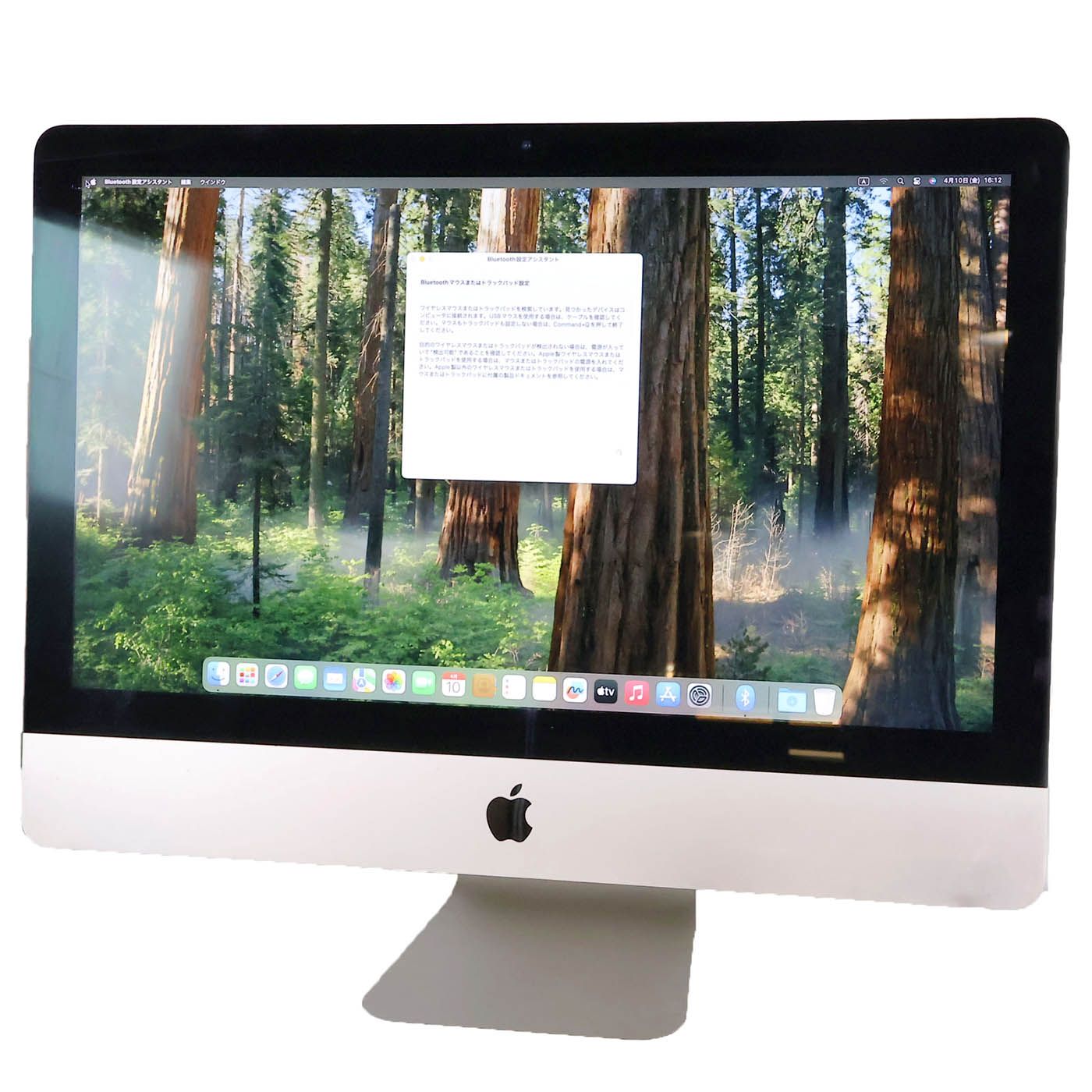 iMac Retina 4K 21.5-inch 2019 Corei5-8500 16GB 1TB 【公式通販】