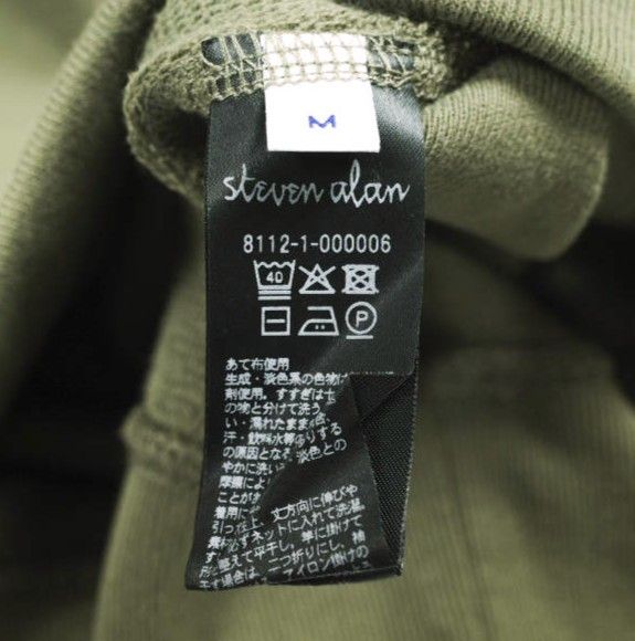 Steven Alan スティーブンアラン 26SS ウラケセットインクルーネック