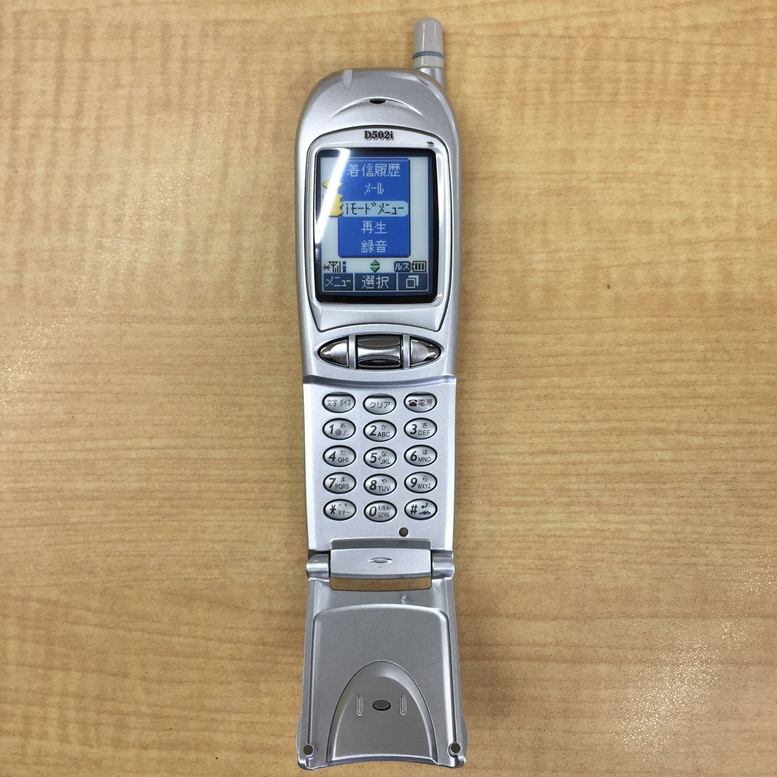 モックアップ NTT DoComo D502i M171 - メルカリ
