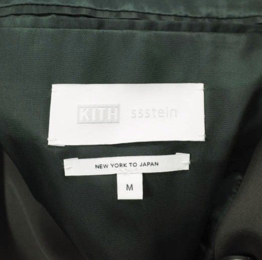 KITH NYC x ssstein キスニューヨークシティ シュタイン 25AW 別注 日本製 101 Oversized Double Breasted Blazer オーバーサイズダブルブレステッドブレザー ST.1355 M Kindling テーラードジャケット アウター【中古】【KITH NYC × ssstein】 KITH NYC x ssstein キスニューヨークシティ シュタイン 25AW 別注 101