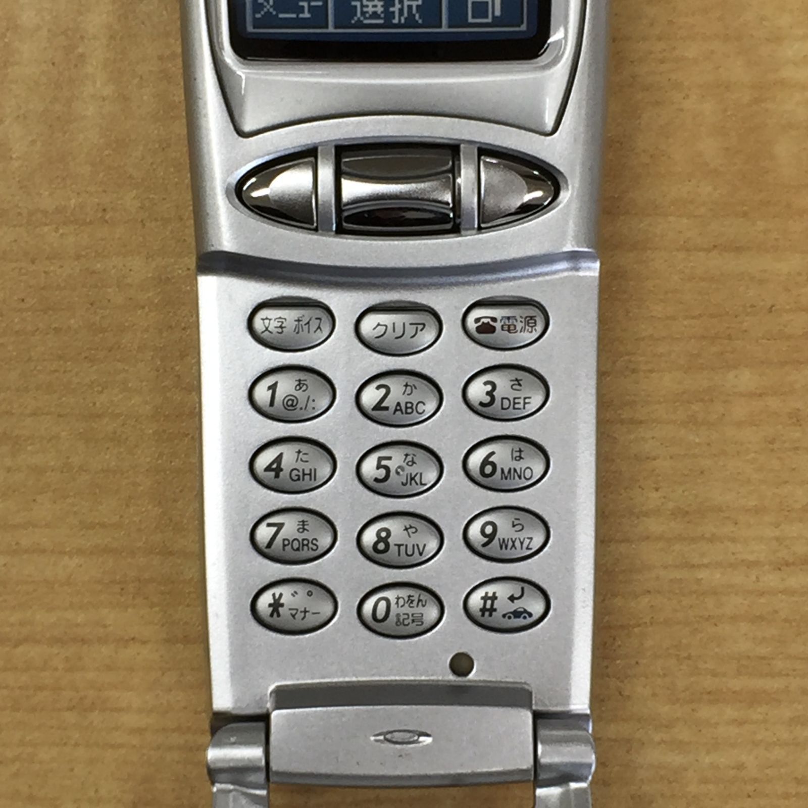 モックアップ NTT DoComo D502i M171 - メルカリ