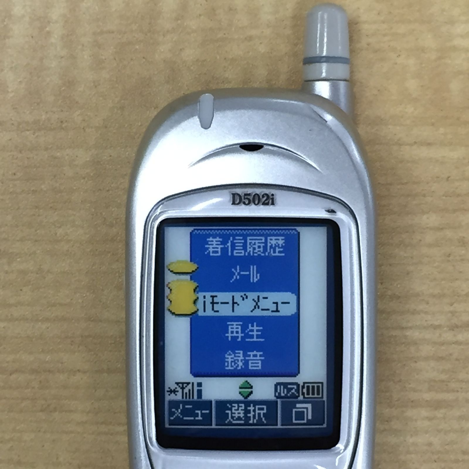 モックアップ NTT DoComo D502i M171 - メルカリ