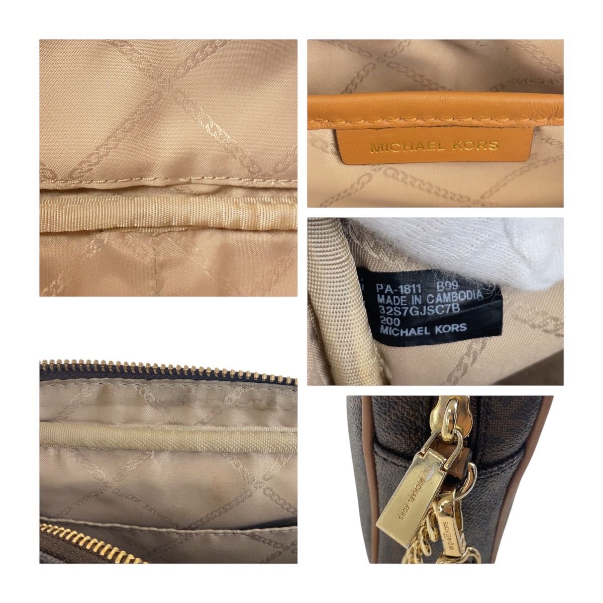 Michael Kors マイケルコース ブラウン ゴールド金具 PVC 32S7GJSC7B