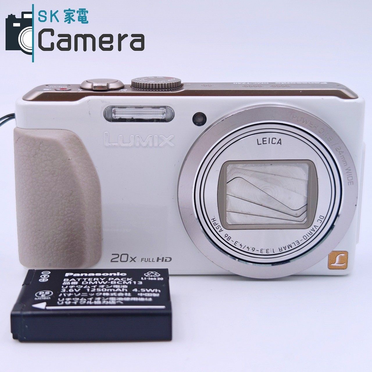 中古】 Panasonic LUMIX DMC-TZ40 パナソニック ルミックス コンパクト 