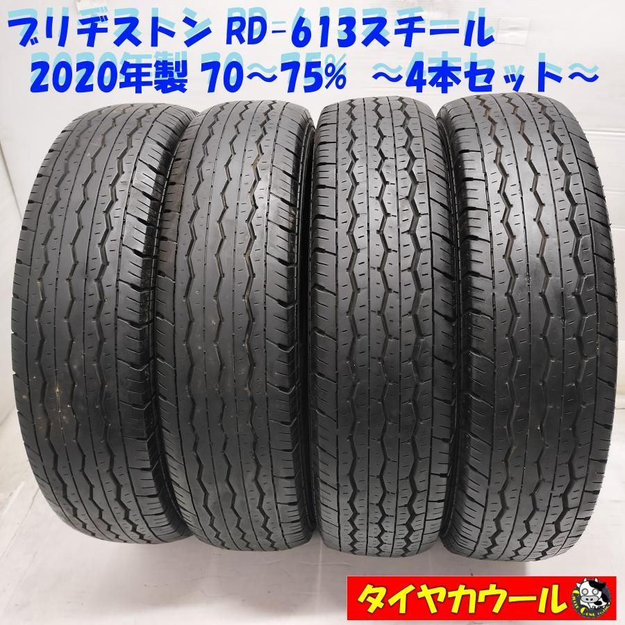 ◇本州・四国は送料無料◇ ＜ノーマルタイヤ 4本＞ 165R13 6PR LT 