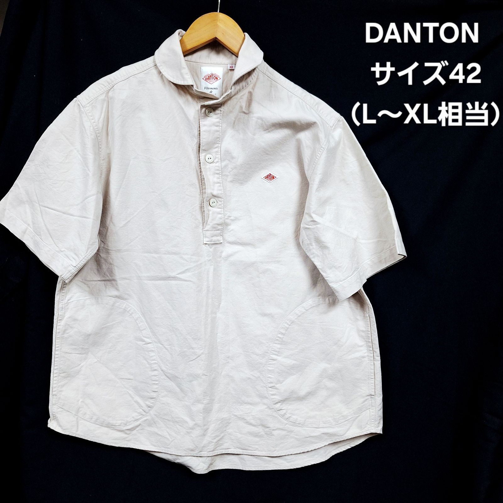 美品☆DANTON ダントン 丸襟プルオーバーシャツ ラウンドカラー 半袖 