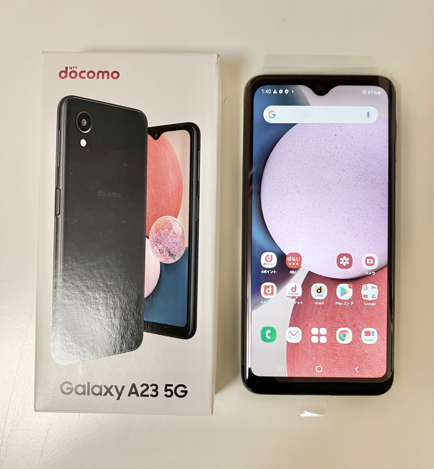 スマートフォン・携帯電話 【ほぼ未使用】Galaxy A23 5G docomo 