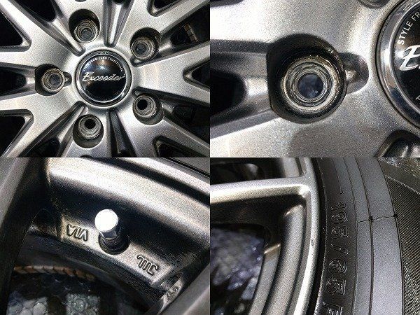 YOKOHAMA iG60 195/65R15】スタッドレス【Exceeder 15インチ 
