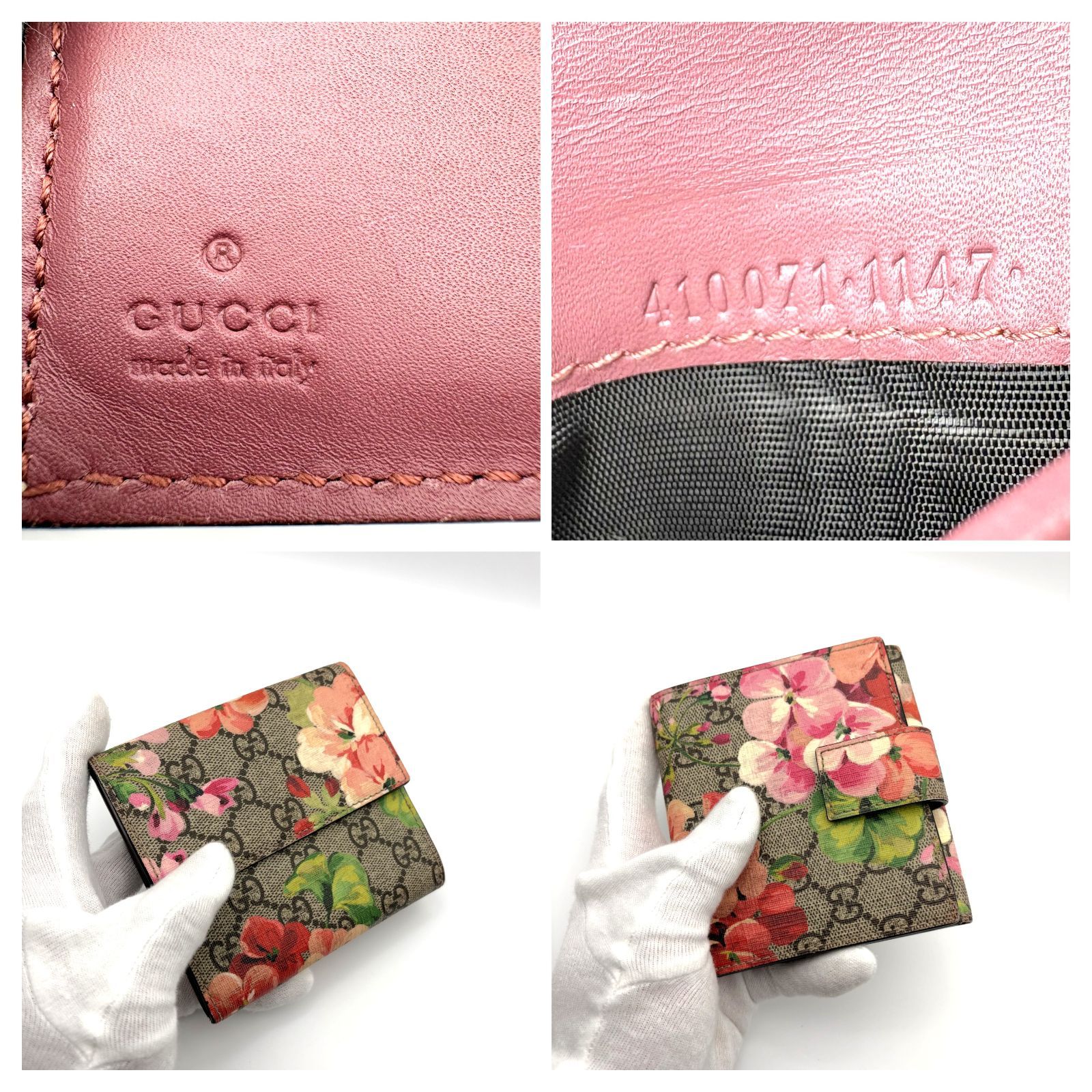 箱付／美品 】GUCCI グッチ GGブルームス 二つ折り財布 410071 