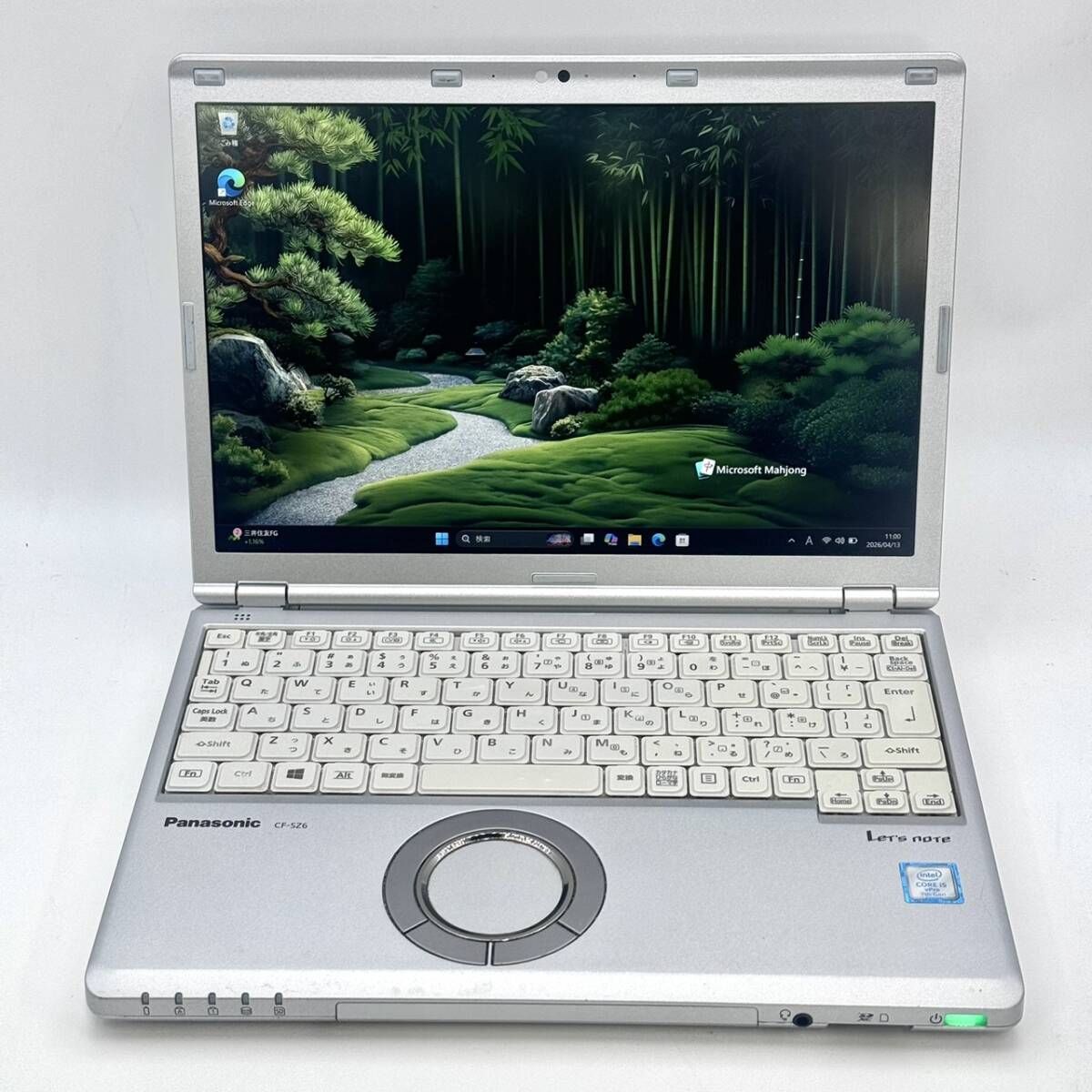 Panasonic Let