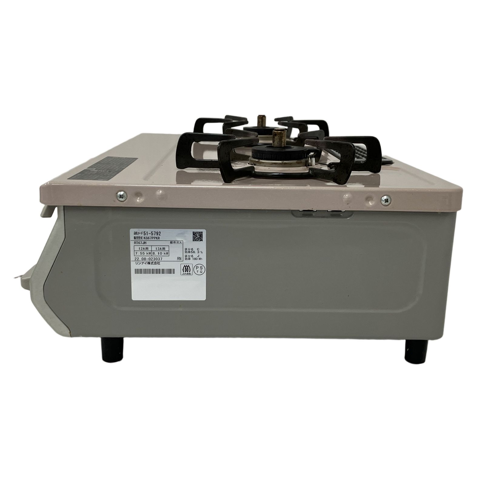 Rinnai KG67PPKR RT67JH ガスコンロ 都市ガス用 2022年製 中古 