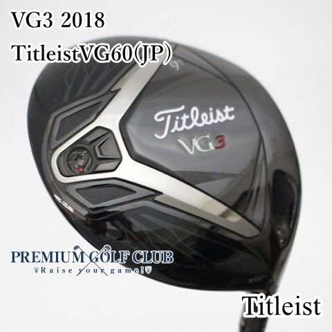 中古】[Bランク] ドライバー タイトリスト VG3 2018 TitleistVG60(JP
